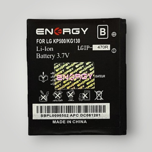 Батарея (акумулятор) LG KP500 (900 mAh)