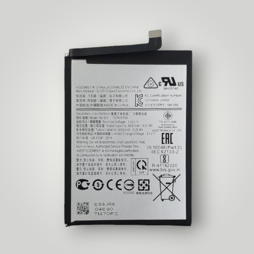 Батарея (акумулятор) Samsung A02s, A03s, HQ-50S