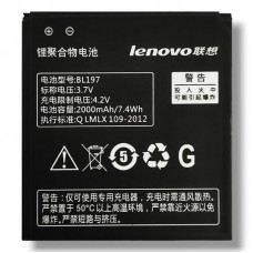 Батарея (акумулятор) Lenovo A800, BL197 (2000 mAh)