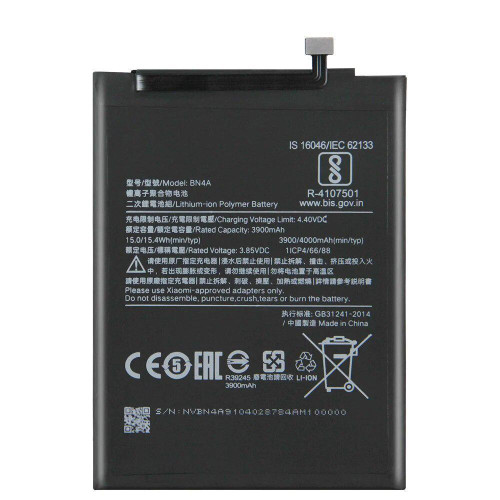 Батарея (акумулятор) Xiaomi Redmi Note 7, BN4A, 4000 mAh