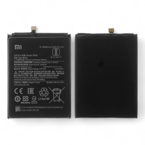 Батарея (акумулятор) Redmi Note 10 Pro, BN53
