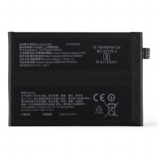 Батарея (акумулятор) Realme GT2, GT2 Pro, GT Neo 2, GT Neo 3T, 5000 mAh