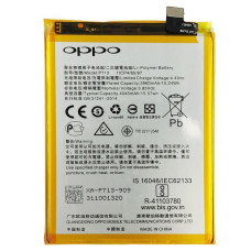 Батарея (акумулятор) Realme 3 Pro, Realme BLP713 (3960 mAh)