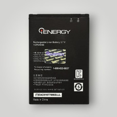 Батарея (акумулятор) LG P970, LG BL44JN (1500 mAh)