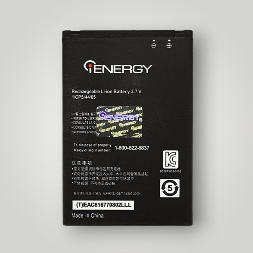 Батарея (акумулятор) LG P970, LG BL44JN (1500 mAh)