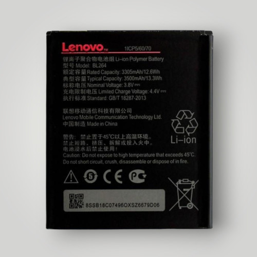 Батарея (акумулятор) Lenovo C2, BL264, (3500 mAh)