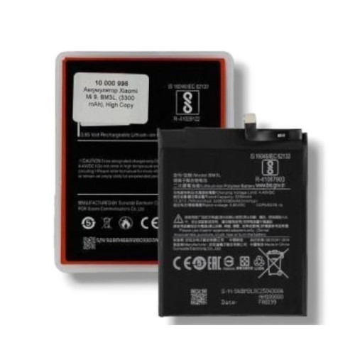 Батарея (акумулятор) Xiaomi Mi 9, BM3L, 3300 mAh