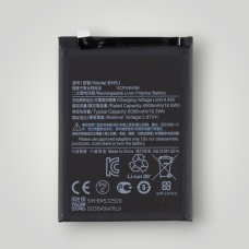 Батарея (акумулятор) Xiaomi 12T, 12T Pro, Poco X5 5G, Redmi Note 12, BN5J