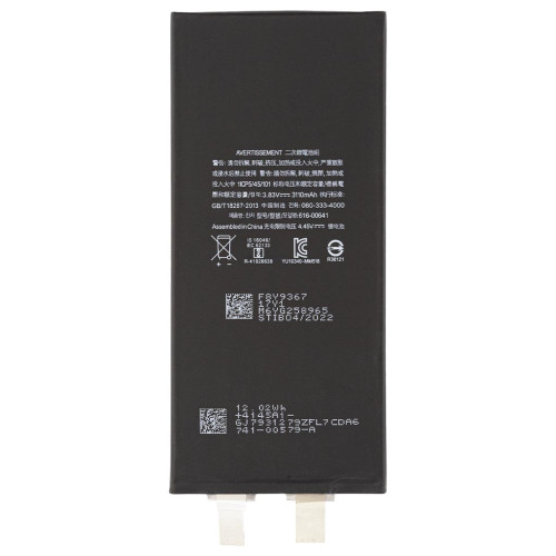 Батарея (акумулятор) iPhone 11, Li-ion, 3,83 V, 3110 mAh, без контроллера