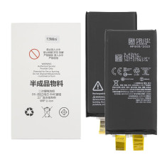 Акумулятор Apple iPhone 13 Mini, Li-ion, 3,85 V, 2427 mAh, без контролера, Original PRC