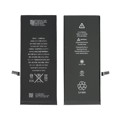 Батарея (акумулятор) Apple iPhone 6S Plus, original IC, без логотипу, 2750 mAh
