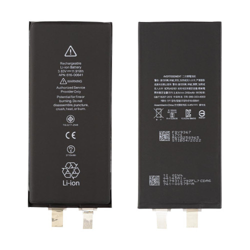 Батарея (акумулятор) iPhone 11, Li-ion, 3,83 V, 3110 mAh, без контроллера