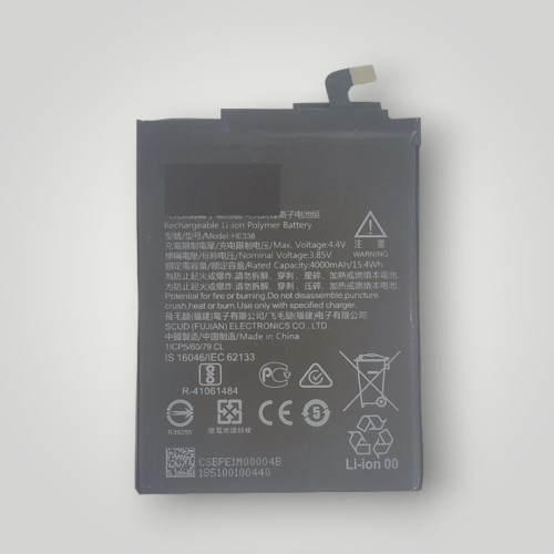 Батарея (акумулятор) Nokia 2.1, HE341, HE338, TA-1029 (4000 mAh)