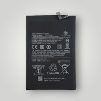 Батарея (акумулятор) Xiaomi Redmi 10C, BN5G