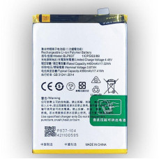 Батарея (акумулятор) Realme 8 Pro, BLP837