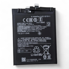 Батарея (акумулятор) Xiaomi 13 Ultra, BM5Q