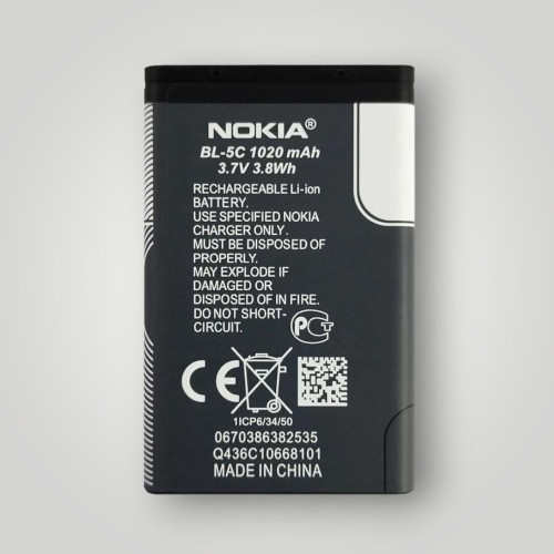 Батарея (акумулятор) Nokia BL-5C (1020 mAh)