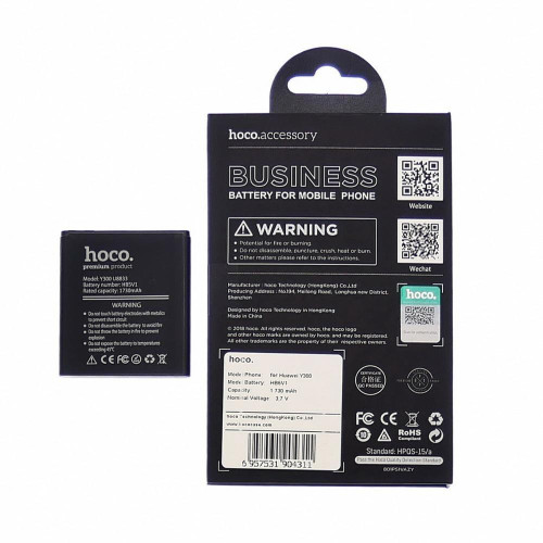 Батарея (акумулятор) Huawei Y300, Y541 (HB5V1) (1730 mAh)