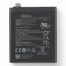 Батарея (акумулятор) OnePlus 7T, 3800 mAh
