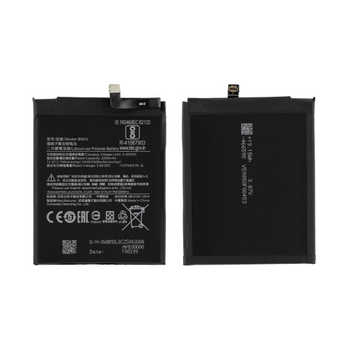 Батарея (акумулятор) Xiaomi Mi 9, BM3L, 3300 mAh, HC