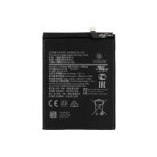 Акумулятор Samsung A115 Galaxy A11, HQ-70N, (4000mAh), Original PRC