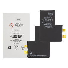 Акумулятор Apple iPhone 13 Pro Max, Li-ion, 3,85 V, 4352 mAh, без контролера, Original PRC