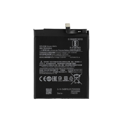 Батарея (акумулятор) Xiaomi Mi 9, BM3L, 3300 mAh, HC