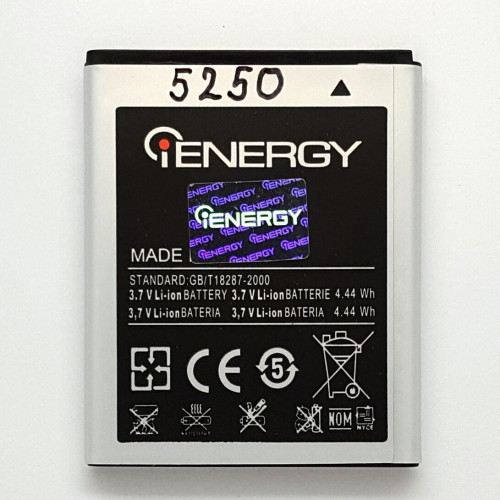 Батарея (акумулятор) SAMSUNG S5250, EB494353VU IENERGY (1200 mAh)
