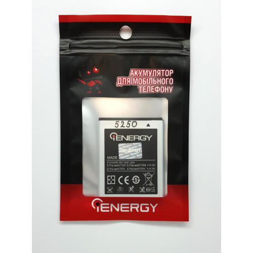 Батарея (акумулятор) SAMSUNG S5250, EB494353VU IENERGY (1200 mAh)