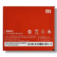 Батарея (акумулятор) Xiaomi Redmi 1S, BM41 (2000 mAh)