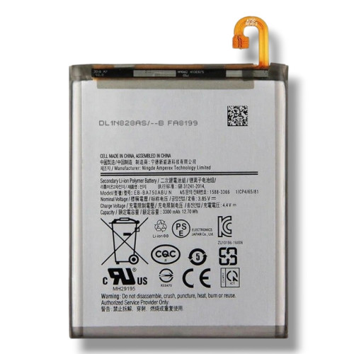 Батарея (акумулятор) Samsung A10, A7 EB-BA750ABU (3300 mAh)