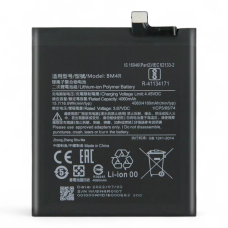 Батарея (акумулятор) Xiaomi Mi 10 Lite, BM4R