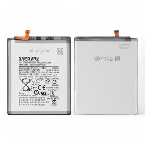 Батарея (акумулятор) Samsung A71, A715, 4500 mAh