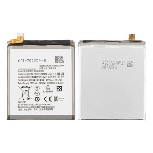 Батарея (акумулятор) Samsung G988 Galaxy S20 Ultra, EB-BG988ABY, Original PRC, 5000 mAh