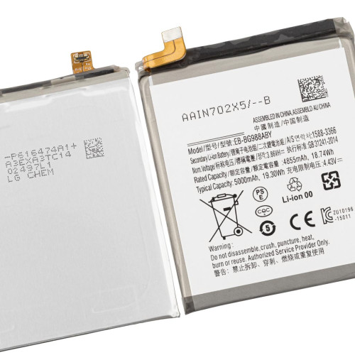 Батарея (акумулятор) Samsung G988 Galaxy S20 Ultra, EB-BG988ABY, Original PRC, 5000 mAh