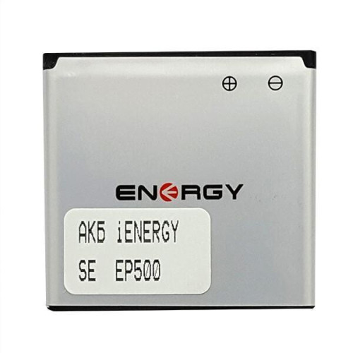 Батарея (акумулятор) SONY ERICSSON EP500 (1200 mAh)