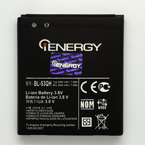 Батарея (акумулятор) LG BL53QH, LG Optimus 4X HD P880, LG Optimus L9 P760, L9 P765 (2150 mAh)