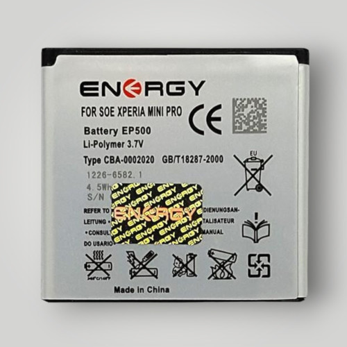 Батарея (акумулятор) SONY ERICSSON EP500 (1200 mAh)