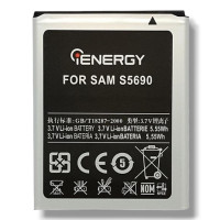 Батарея (акумулятор) SAMSUNG i8150, EB484659VU IENERGY (1500 mAh)