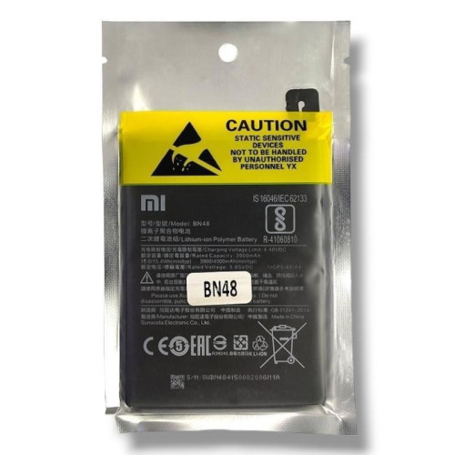 Батарея (акумулятор) Redmi Note 6 Pro, BN48, 4000 mAh