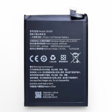 Батарея (акумулятор) Xiaomi Redmi Note 12 4G, BN5M