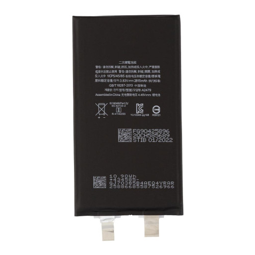 Батарея (акумулятор) iPhone 12, iPhone 12 Pro, 2815 mAh, без контроллера