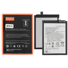 Акумулятор Motorola G10 (XT2127), G10 Power, MH60, 6000 mAh, Original PRC