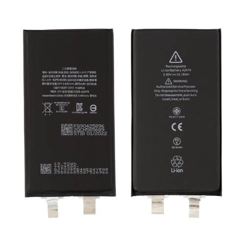 Батарея (акумулятор) iPhone 12, iPhone 12 Pro, 2815 mAh, без контроллера