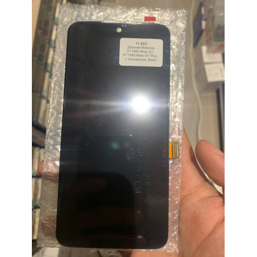 Дисплей для Motorola Moto G7