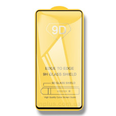 Захисне скло Motorola G31, G41, G71 скло на Моторола G31, Full Glue
