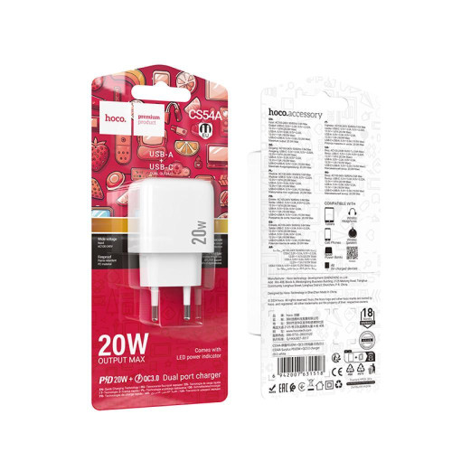 Зарядка з тайп сі, швидка зарядка Hoco PD20W+QC3.0 білий