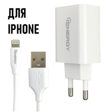 Зарядка для айфону з проводом, блок на айфон Lightning 2.1A iEnergy Білий