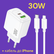 Швидка зарядка type c, блок зарядки з проводом до iPhone (USB + Type C) Hoco PD30W+QC3.0 + кабель білий