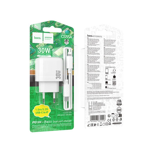 Швидка зарядка type c, блок зарядки з проводом до iPhone (USB + Type C) Hoco PD30W+QC3.0 + кабель білий